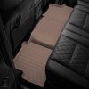 Weathertech (USA) 4611102IM